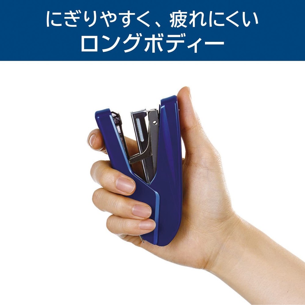 Max HD-10DFL/B2 Stapler Power Flat 26 Sheets Blue