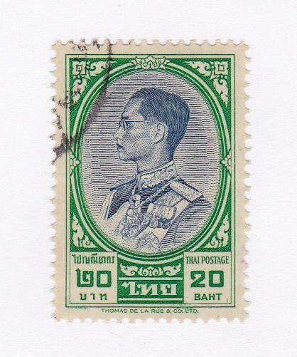 Thailand stamps #361, used