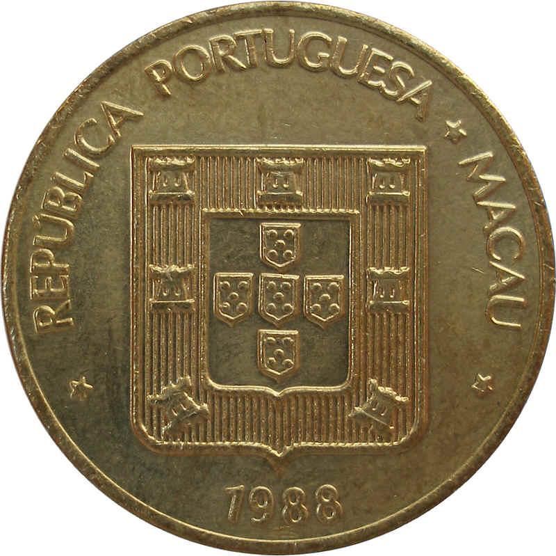 Macanese 10 Avos Coin | Escutcheon Shield | Macau | 1982 - 1988