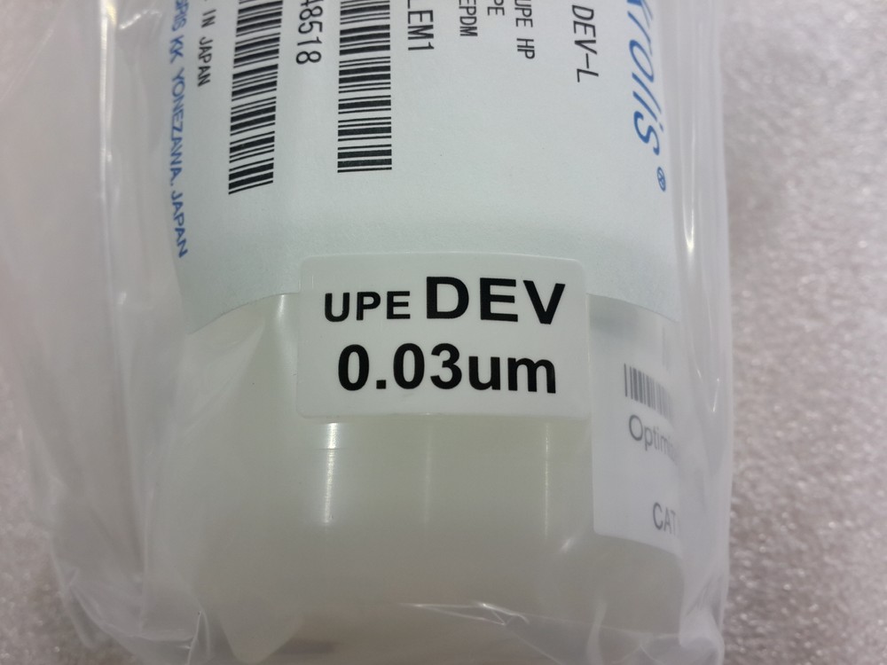 Mykrolis Optimizer ST DEV-L 0.03um AHUYMLEM1