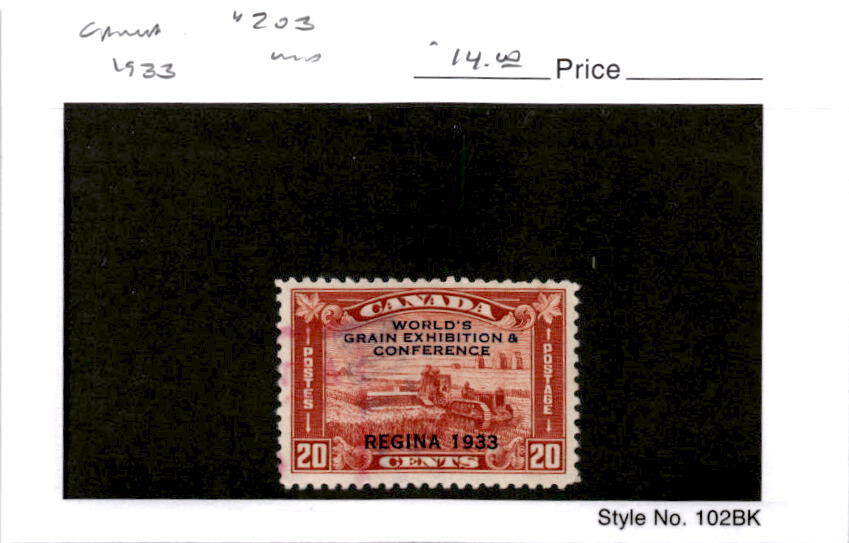 Canada, Postage Stamp, #203 Used, 1933 Tractor Grain (AT)