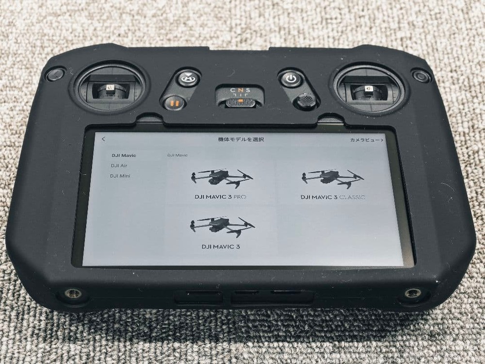 Dji Rc Pro Remote Controller For Dji Drones High-bright Display Long Range