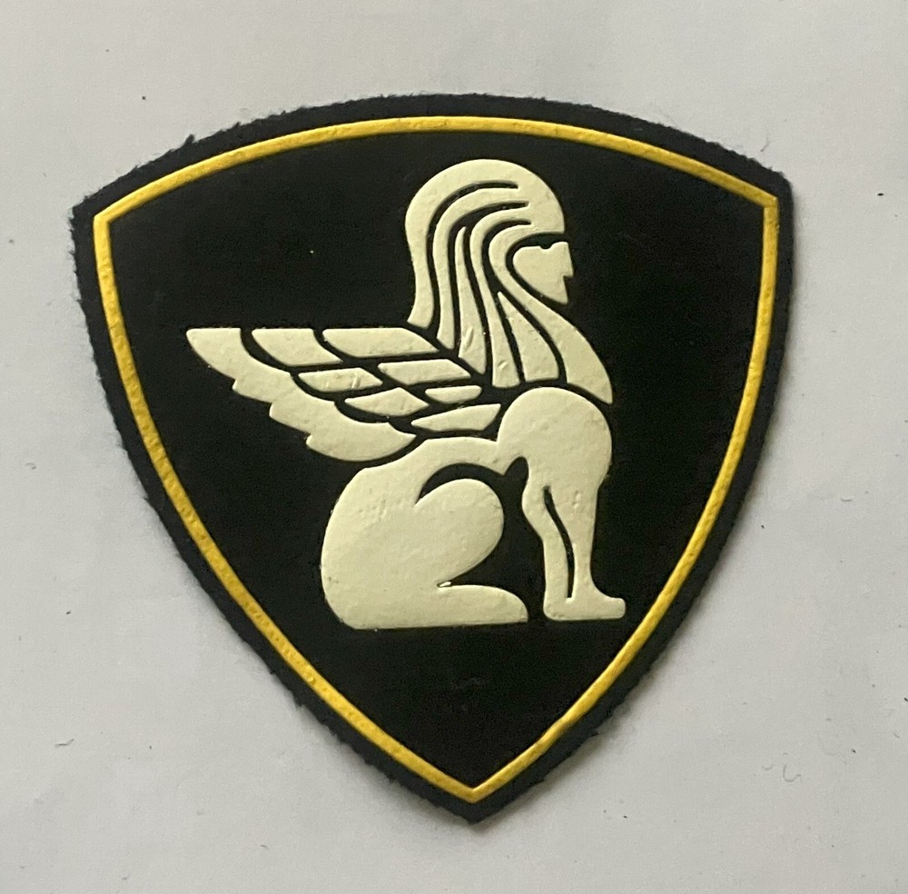 Russia, Interior Ministry Troops North Western District patch