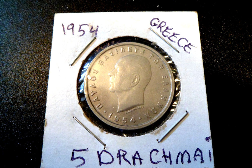 Greece 1954 five 5 Drachmai  -  King Paul I