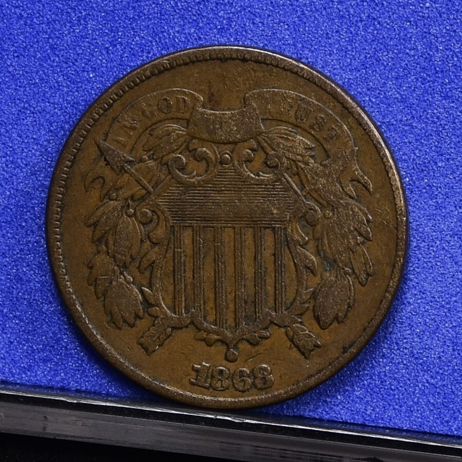 1868 Two Cent Piece - Fine (#58607-L)
