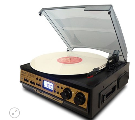 Boytone Record Player