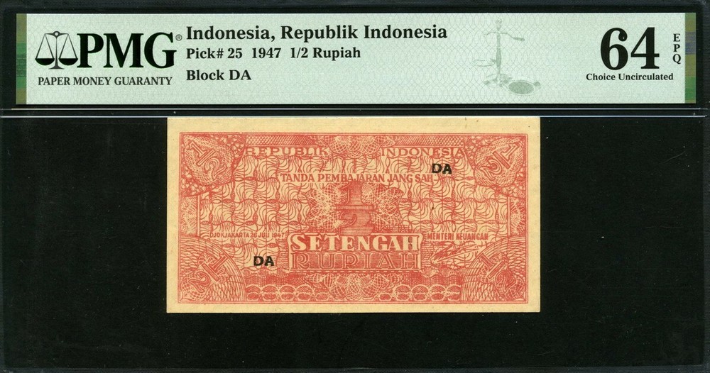 Indonesia 1947, 1/2Rupiah, P25, PMG 64 EPQ UNC