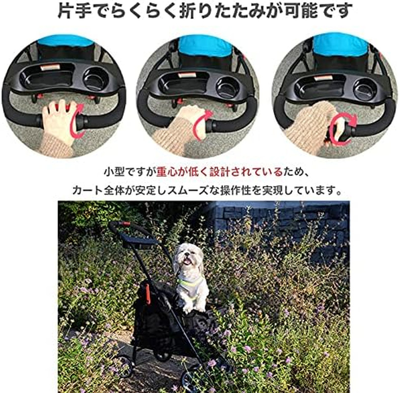 PETIQUE Simplicity Pet Stroller, Black