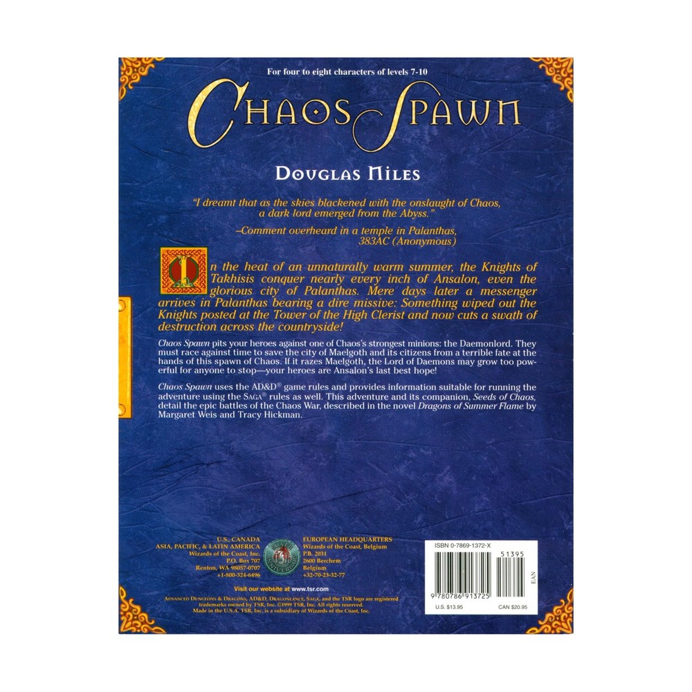 TSR Dragonlance Chaos Spawn VG+