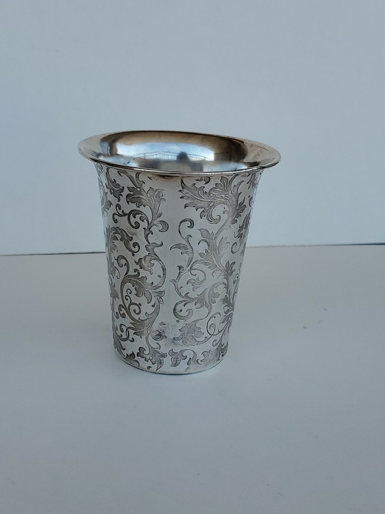 Antique Continental Silver Cup Damask pattern circa 1860 no Monogram