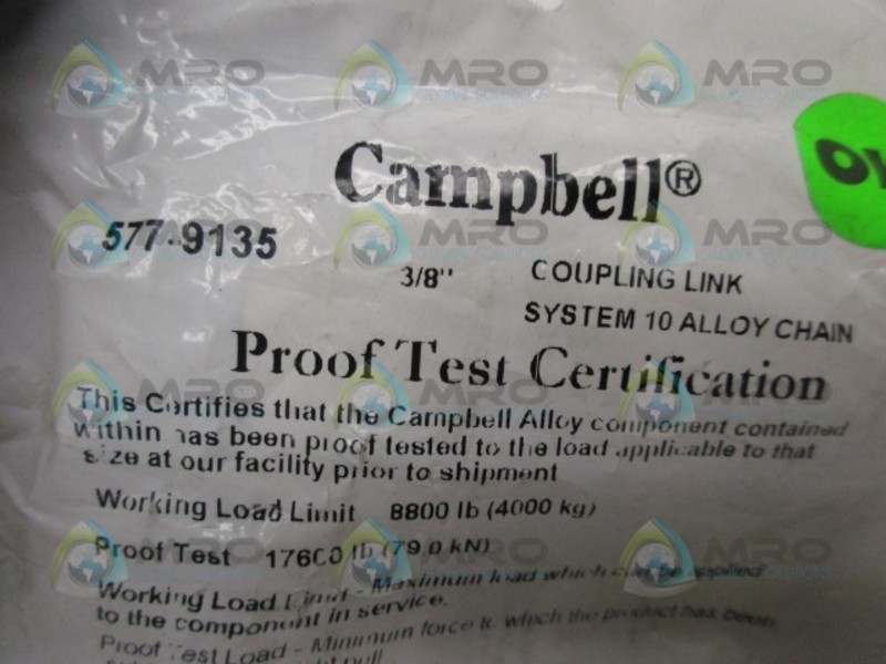 CAMPBELL 577-9135 DWOS COUPLING NSMP
