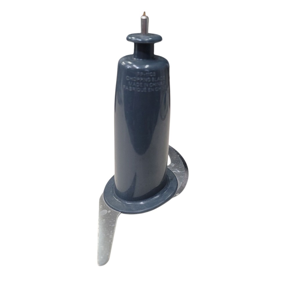 Cuisinart Elemental 11 Cup Food Processor FP-11 Part, Chopping Blade FP-11CB