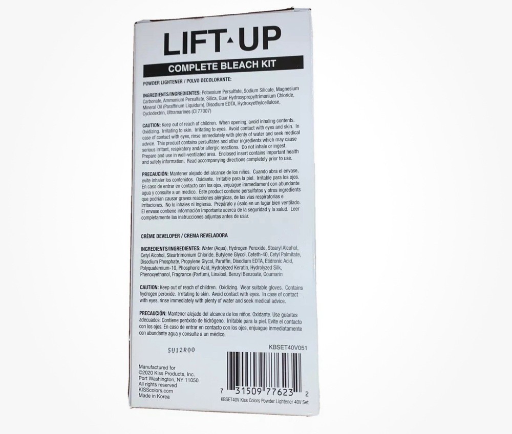 Kiss Maximum Strength Lift Up Complete Bleach Kit Nip ￼