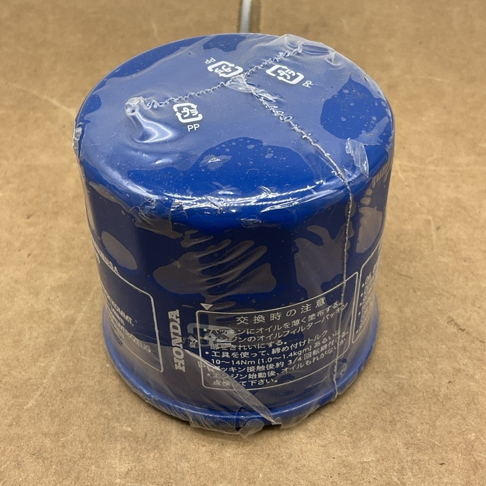Honda 15400-PFB-014 Engine Oil Filter