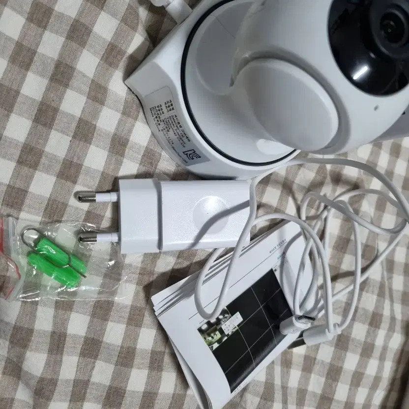 Seifcam HD Smart Wireless IP Camera