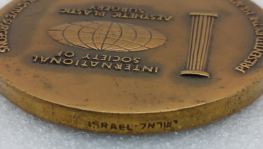 Second Congress Jerusalem June 1973 Medallion