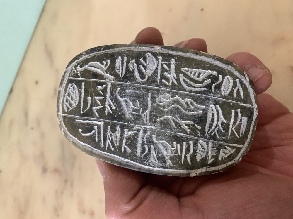 EGYPTIAN CARVED STONE BEETLE SCULPTURE