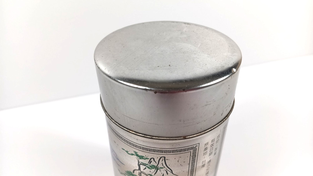 Hsin Tung Yang Fresh Jasemine Empty Tea Canister