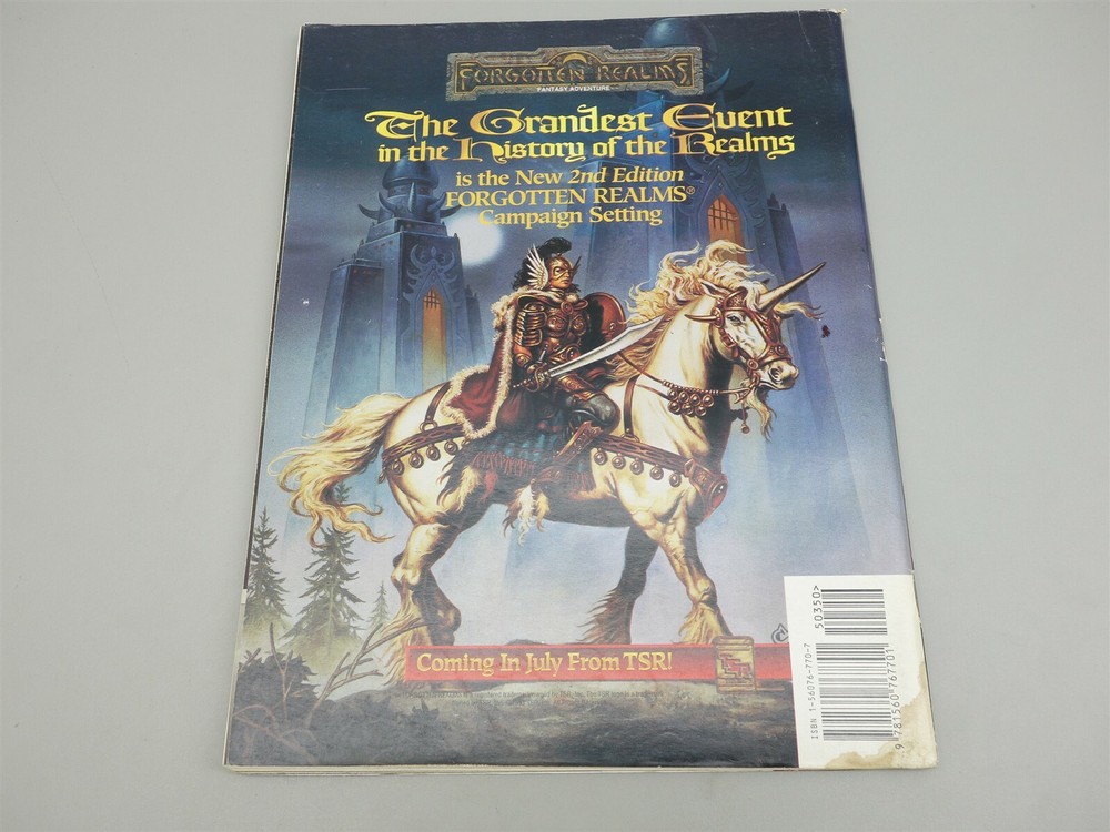 Dragon Magazine: Issue #194 (TSR)