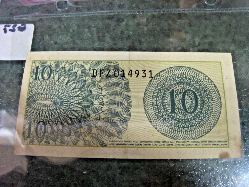 BANK NOTES WORLD 4 NOTES G27 INDONESIA