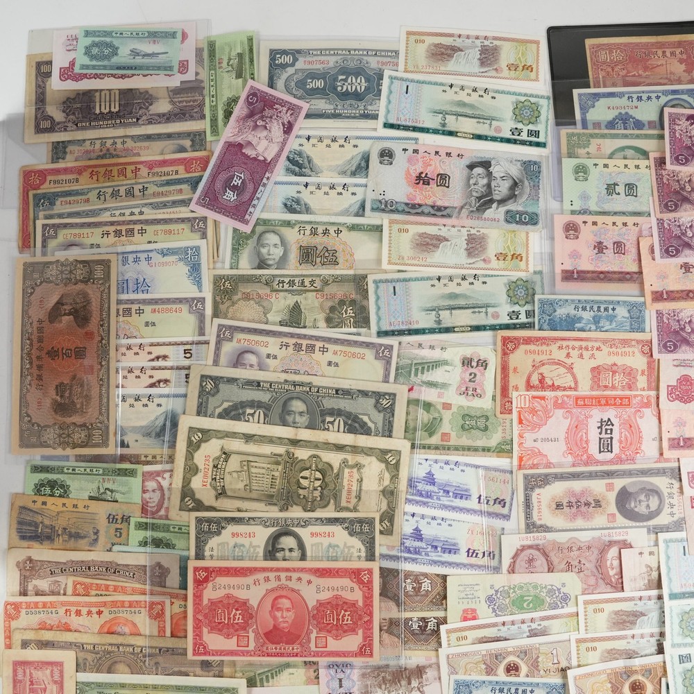 119x Assorted Vintage China Banknotes 31574