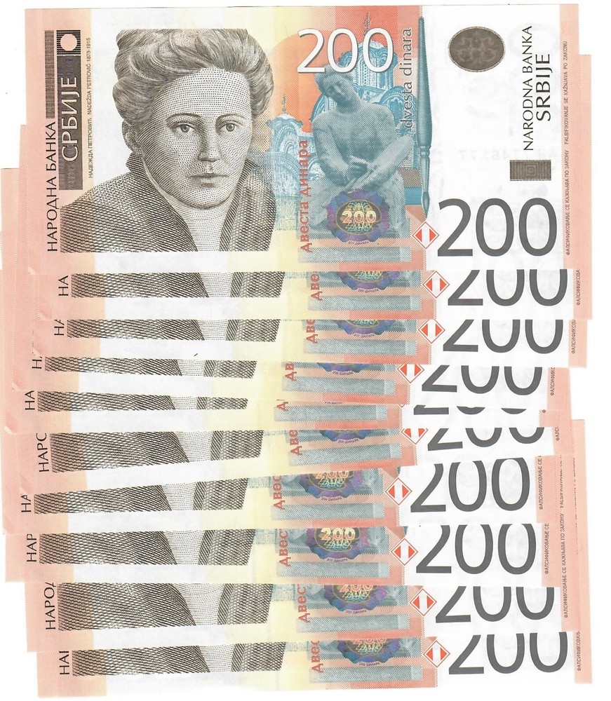 Serbia 10x 200 Dinars 2013 UNC