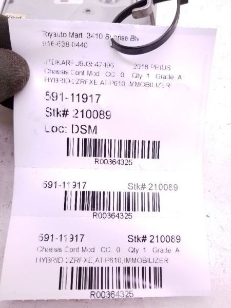 18-20 LS500 ANTI THEFT LOCKING IMMOBILIZER CONTROL MODULE ECM ASSEMBLY