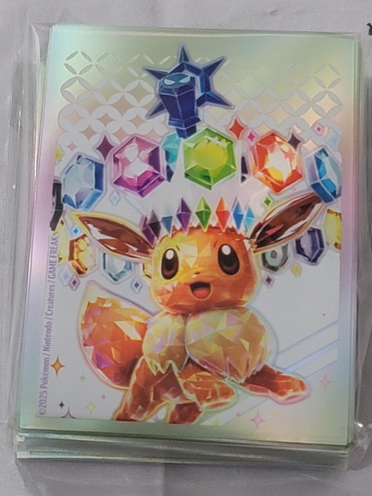 SV Prismatic Evolutions ETB Card Sleeves Eevee