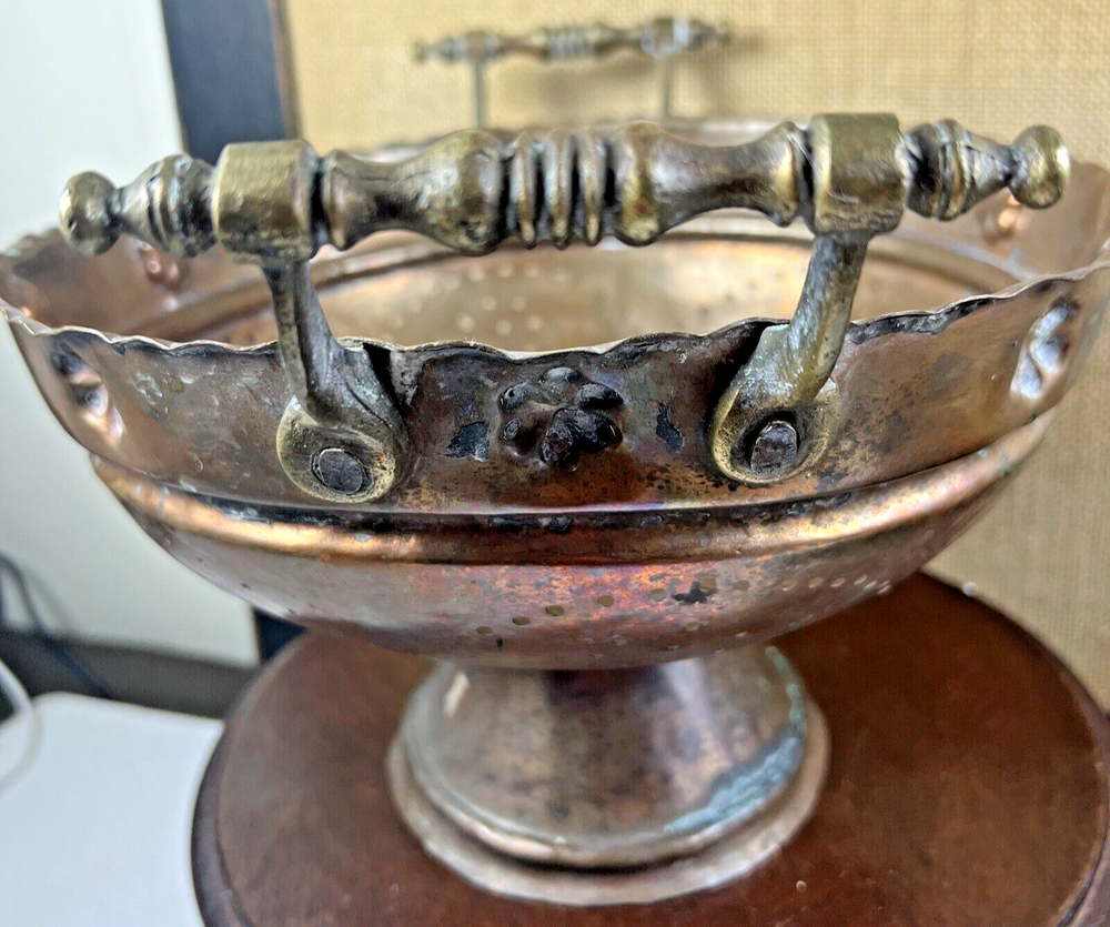 Vintage Copper & Brass Embossed Flowers Colander Pedestal Base 10"