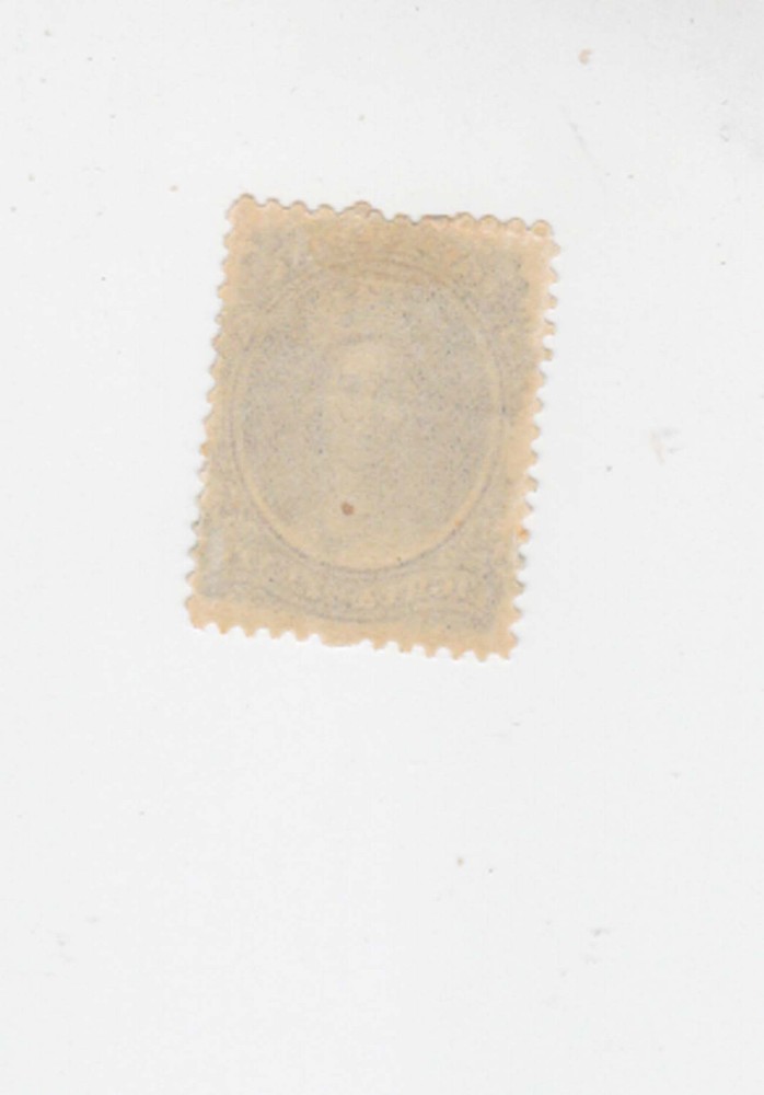 nova soctia 1860/3 Sc 11, n1239