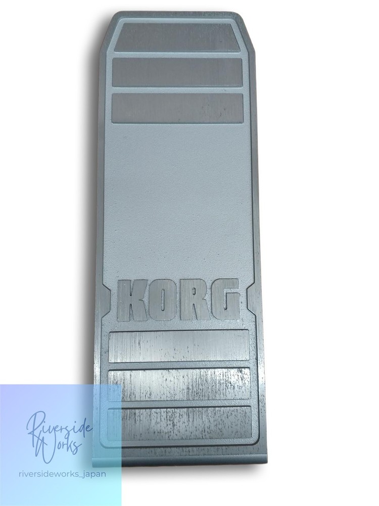 KORG VP-10 Volume Pedal