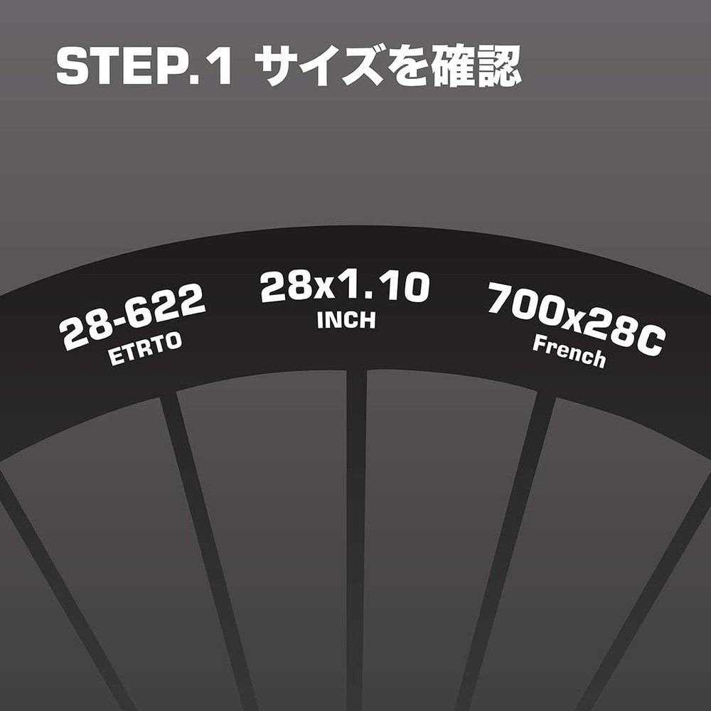 SV11 26" / 650c Extra Light Inner Tube