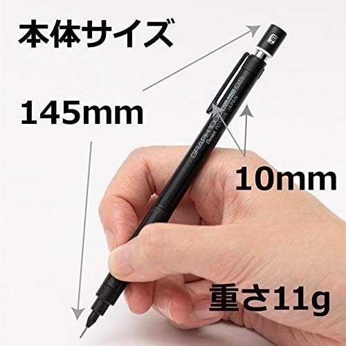 0.5mm Drafting Pencil