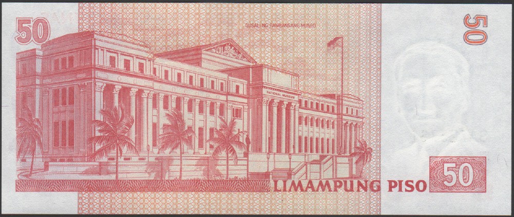 Philippines 50 Piso 2009 P193 Mint Unc