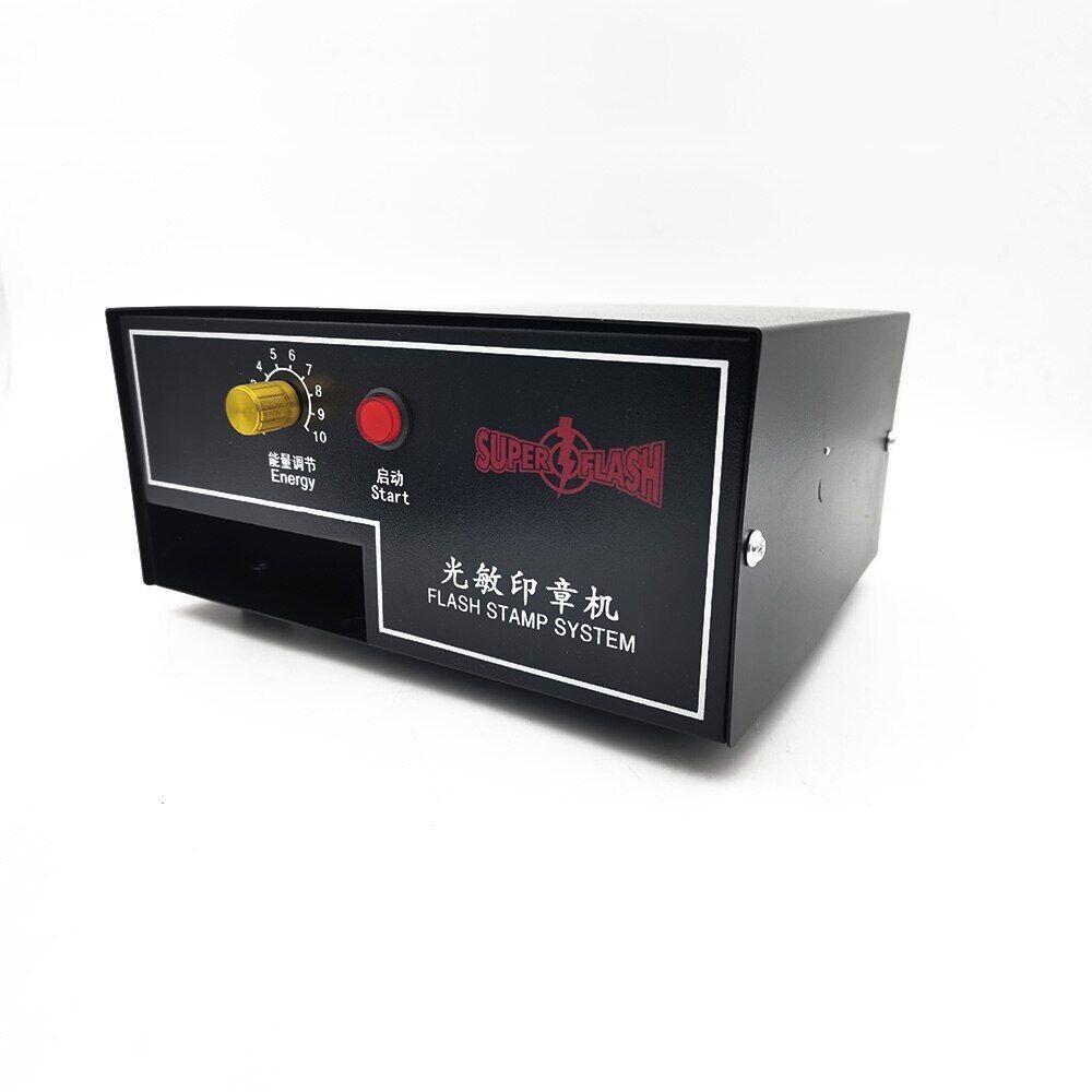 Seal Machine Photosensitive Marking Machine Automatic Small Marking Machine