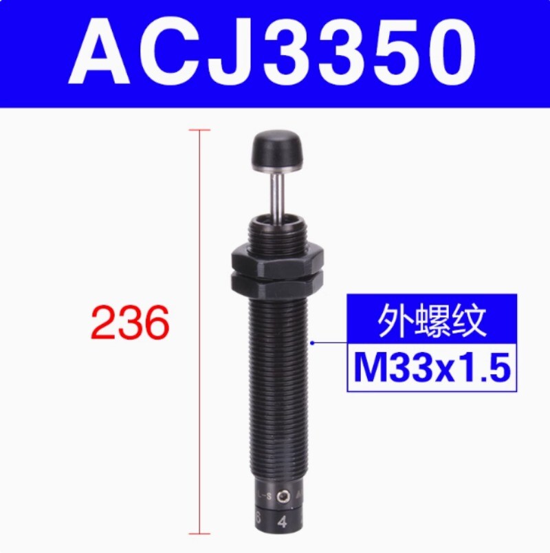 1pcs AirTAC   Buffer   ACJ3350   New