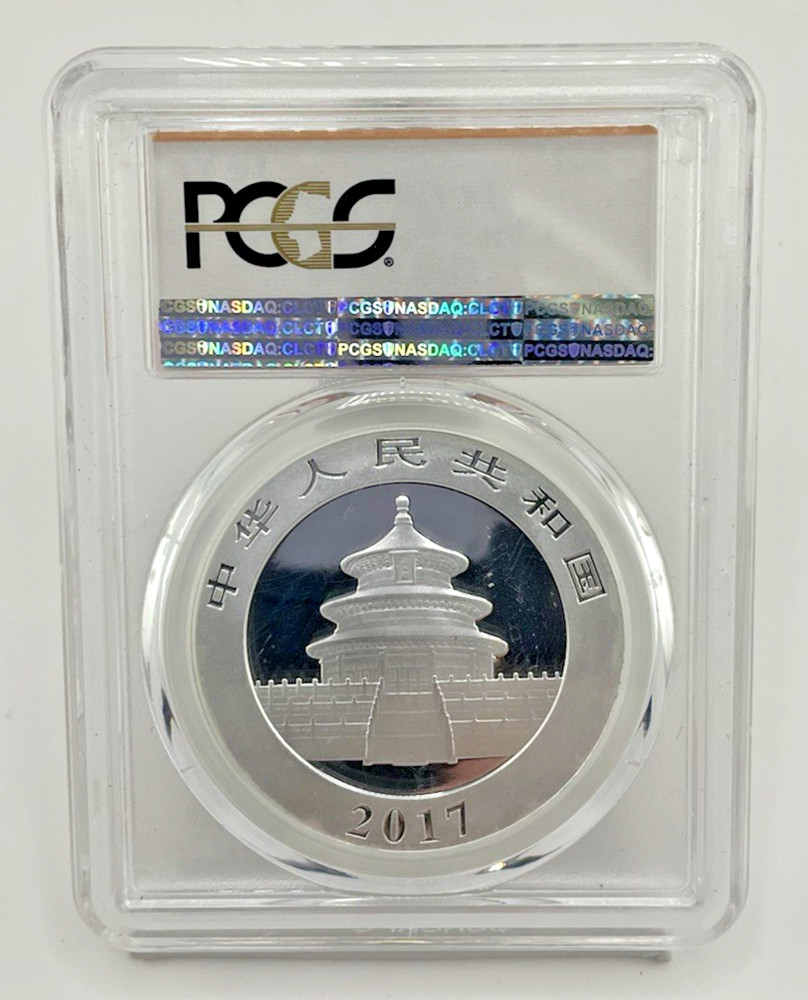2017 10 YN MS69 CHINA PANDA SILVER 1ST STRIKE PCGS