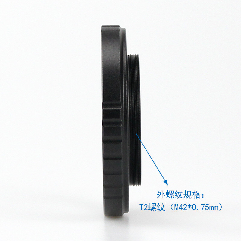 SCT internal thread to T2 external thread all metal adapter ring