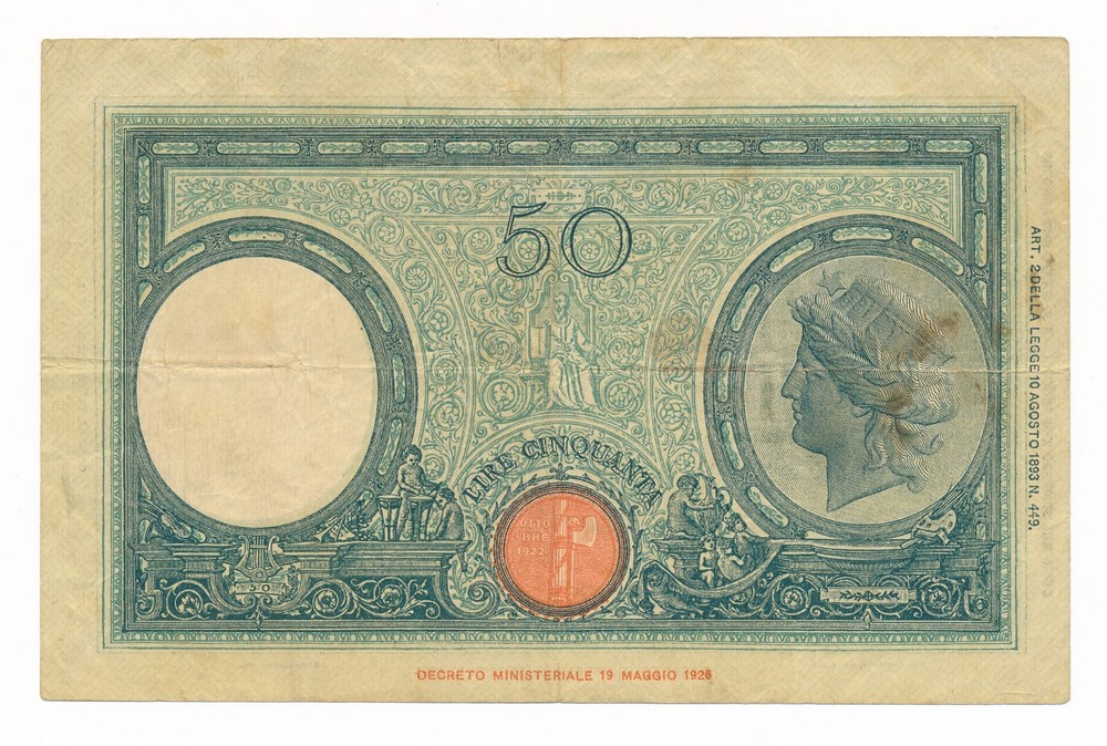 ITALY 50 Lire 1943 P. 64 Fine Note