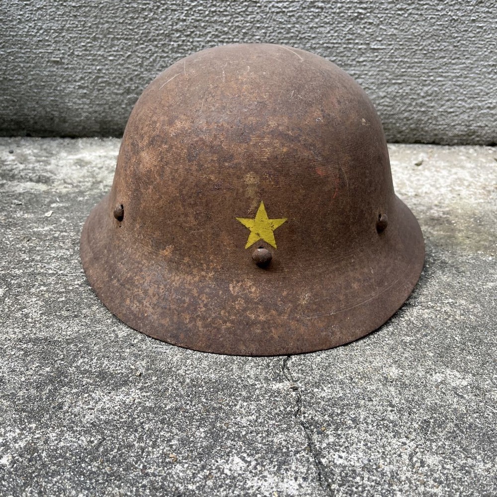 WW2 Japanese Army Star Helmet Type 90