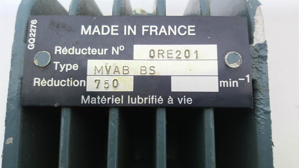 AEG URE201 Crop Shear End Motor