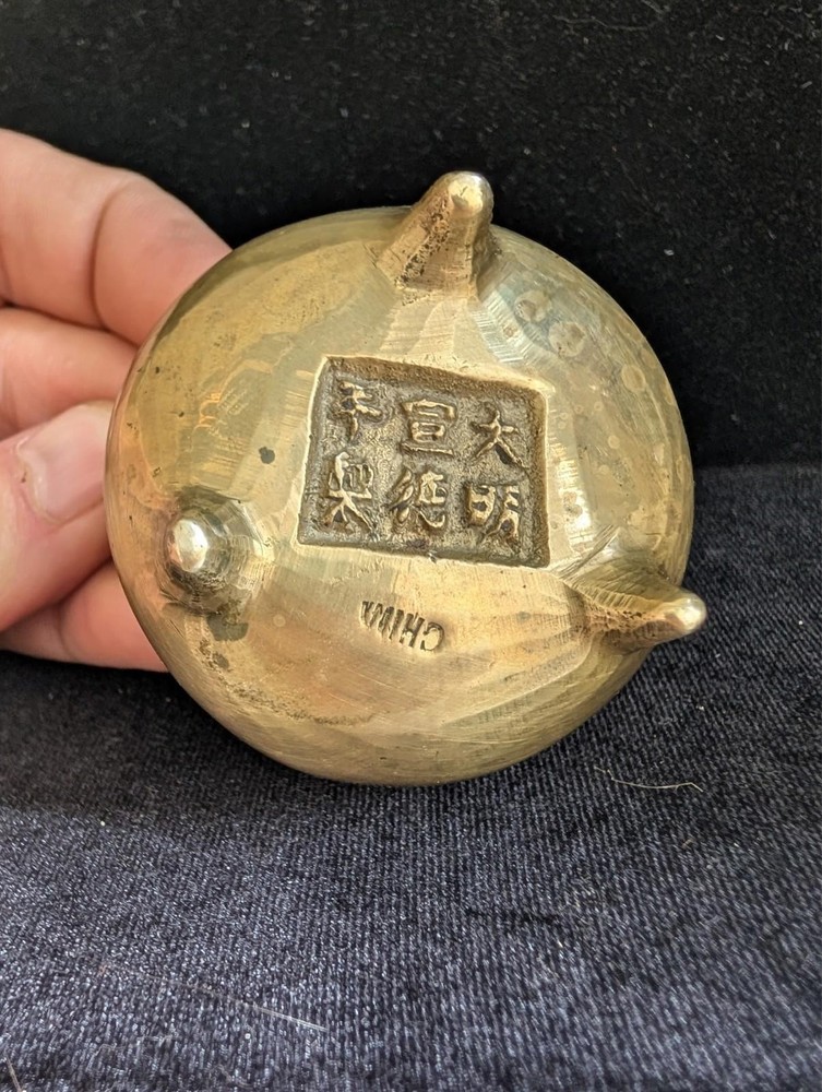 19th C. Chinese Bronze Footed Censor Incense Burner Tripod