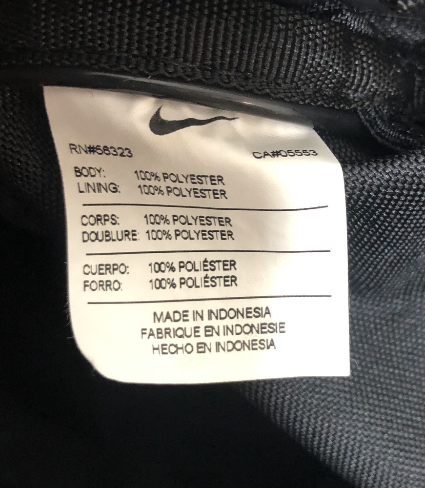 Nike Team Training Duffle Bag Small ( BA4517 067)