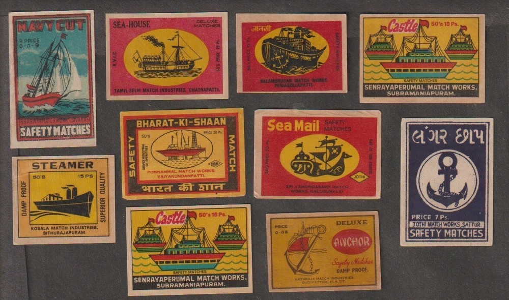 India vintage matchbox labels - Ships (10)