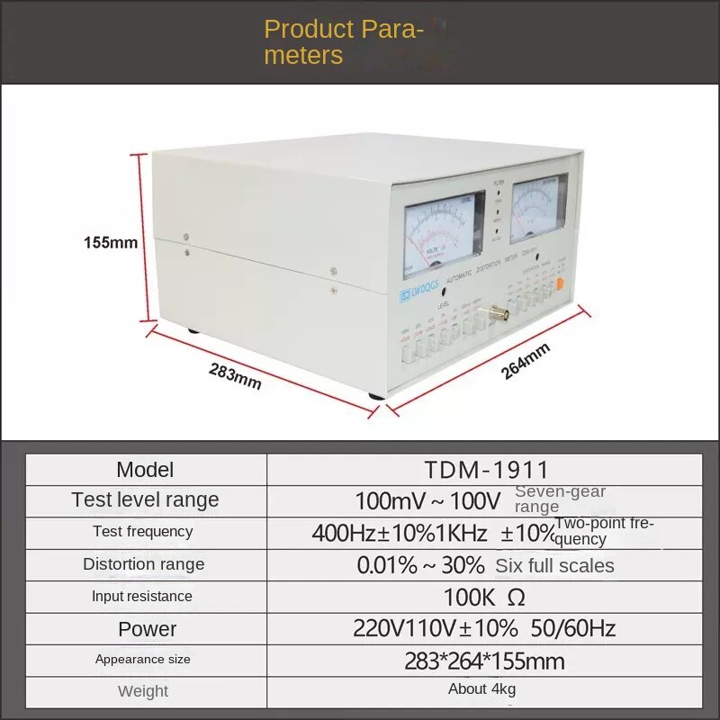 Automatic Distortion Meter Audio Distortion Meter Distortion Testing Tool