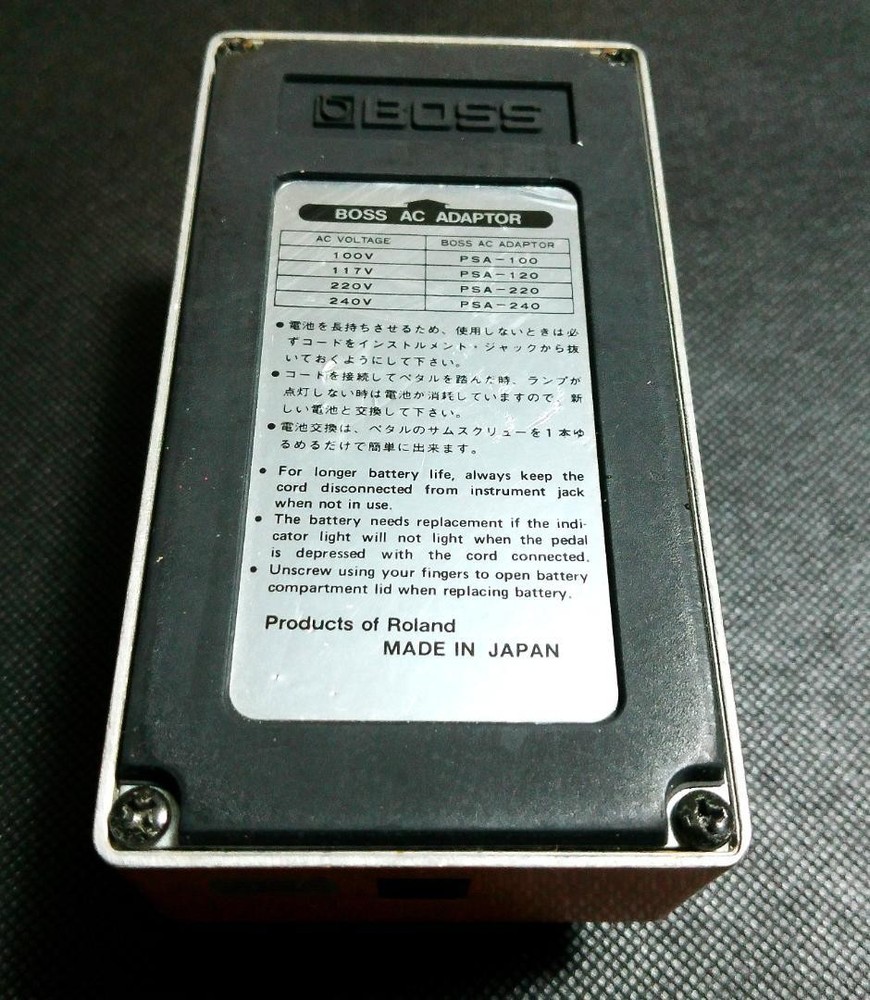 BOSS DS-2 TURBO Distortion 614601