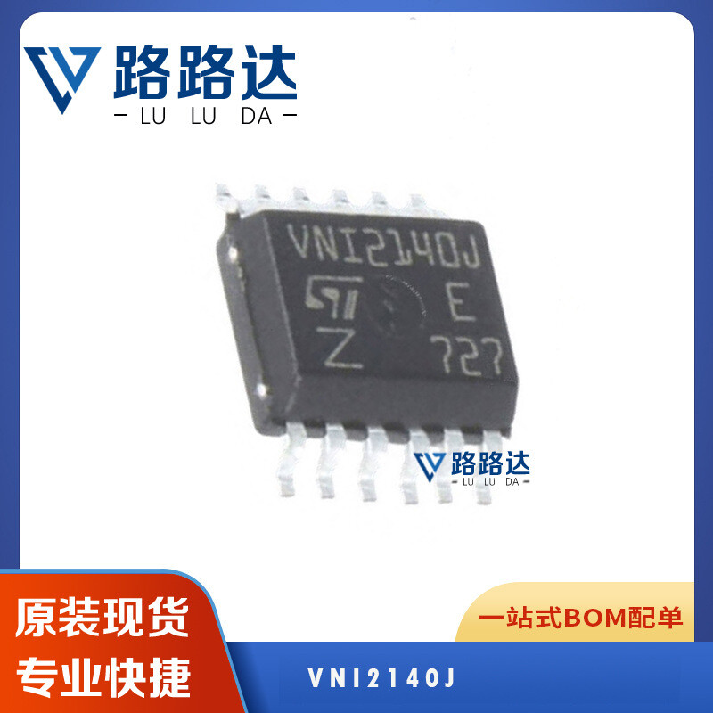 1pc VNI2140J PowerSSO-12 #96-9