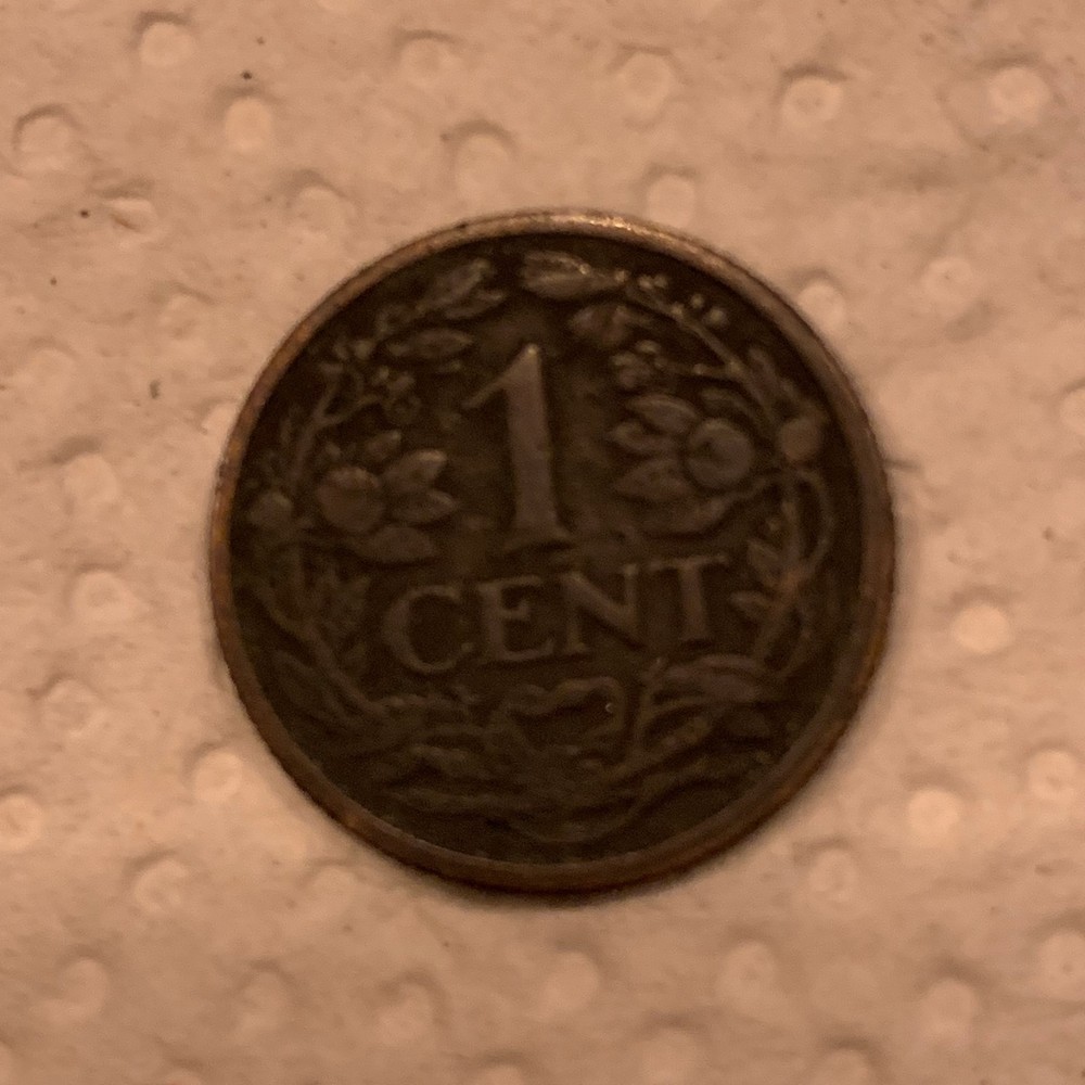 1915 Netherlands bronze  I cent coin