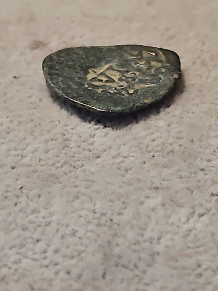 1665 Cob Coin
