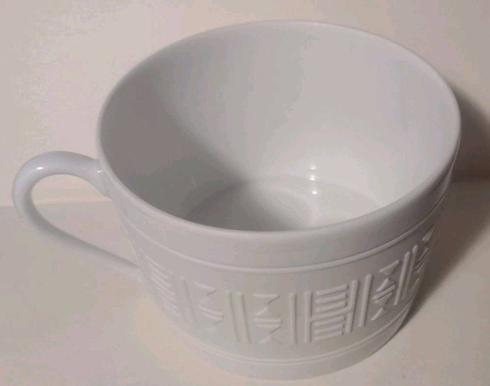 HERMES Egee Aegean Flat Cup All White Minimalist Embossed Geometric Marked